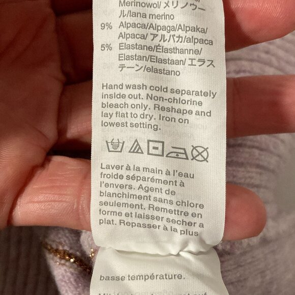 J. Crew Sequin Striped Sweater in Supersoft Yarn Size S - Picture 7 of 7